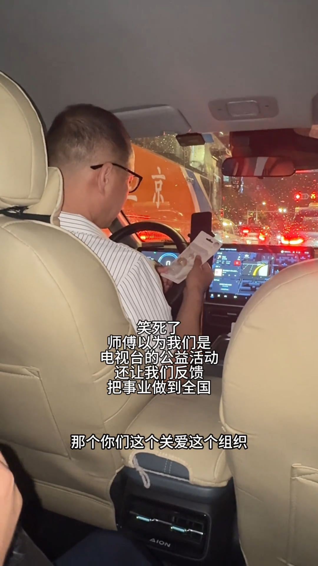 广东00后整治网约车，00后果然有想法有行动！这波整顿太及时，以后打网约车体验感