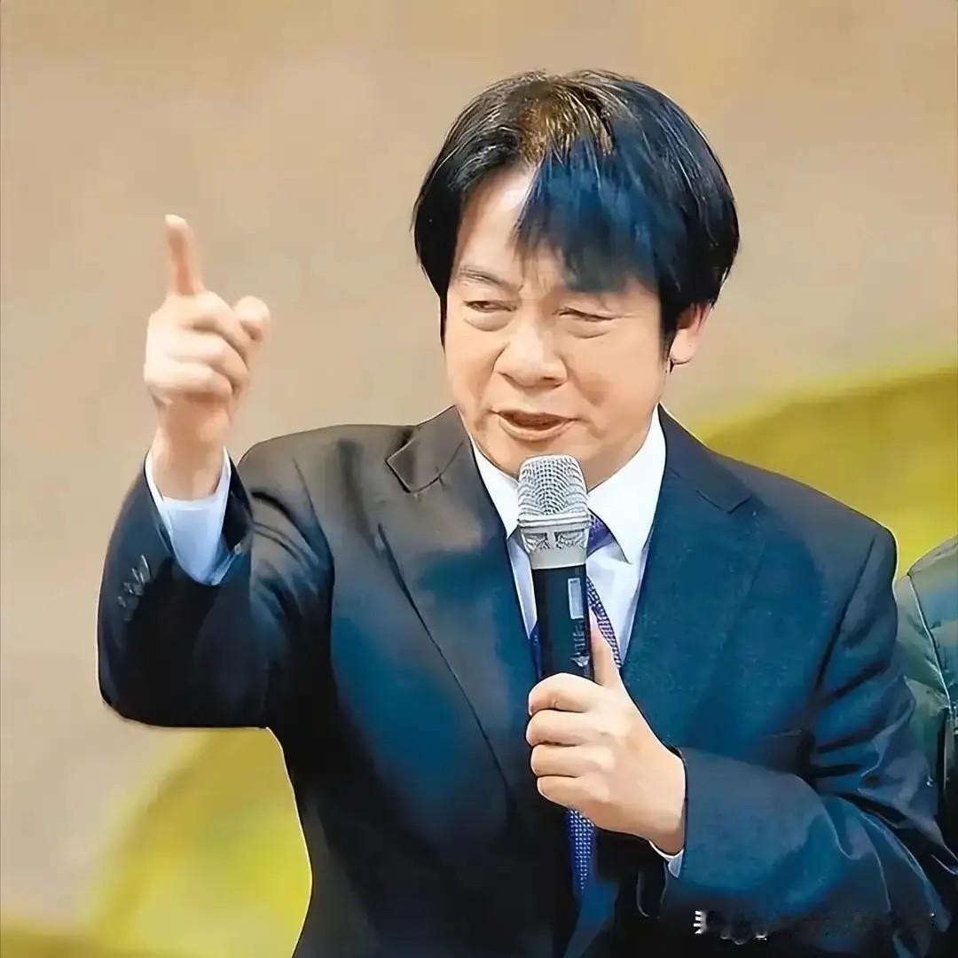 56票同意50票反对，弹劾赖清德失败，国民党六人未投票5月19日台湾民意机构