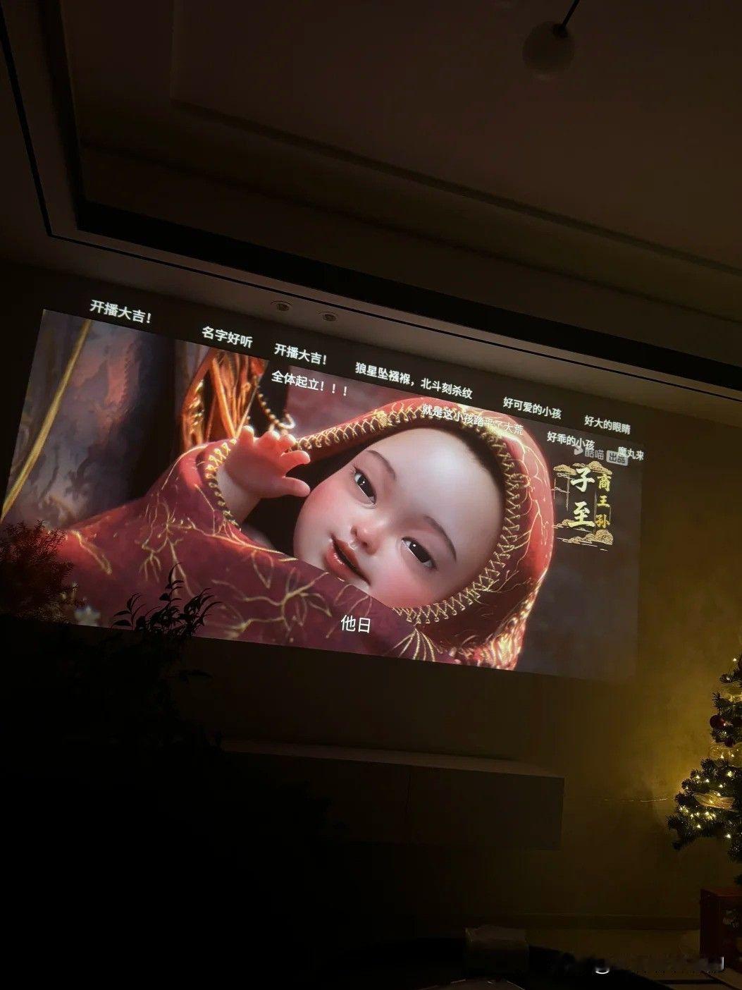 男朋友说投影仪是智商税，被打脸了我男朋友看我拆投影仪，说这玩意儿又能用几天好