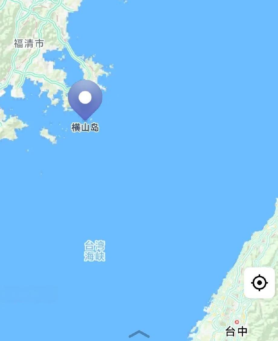台湾海峡实弹射击！禁止一切船舶驶入。射击区域：平潭横山岛沿海。离台湾岛只有“咫尺
