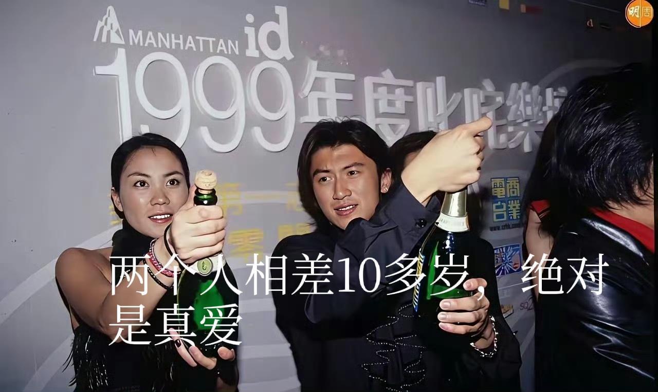 王菲是真有魅力，难怪谢霆锋对她一直放不下。