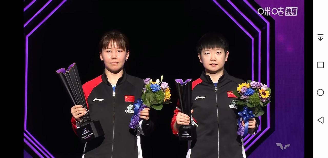 惊喜！陈幸同2025WTT横滨大满贯夺冠！采访时说没想到4:2战胜孙颖莎！不敢