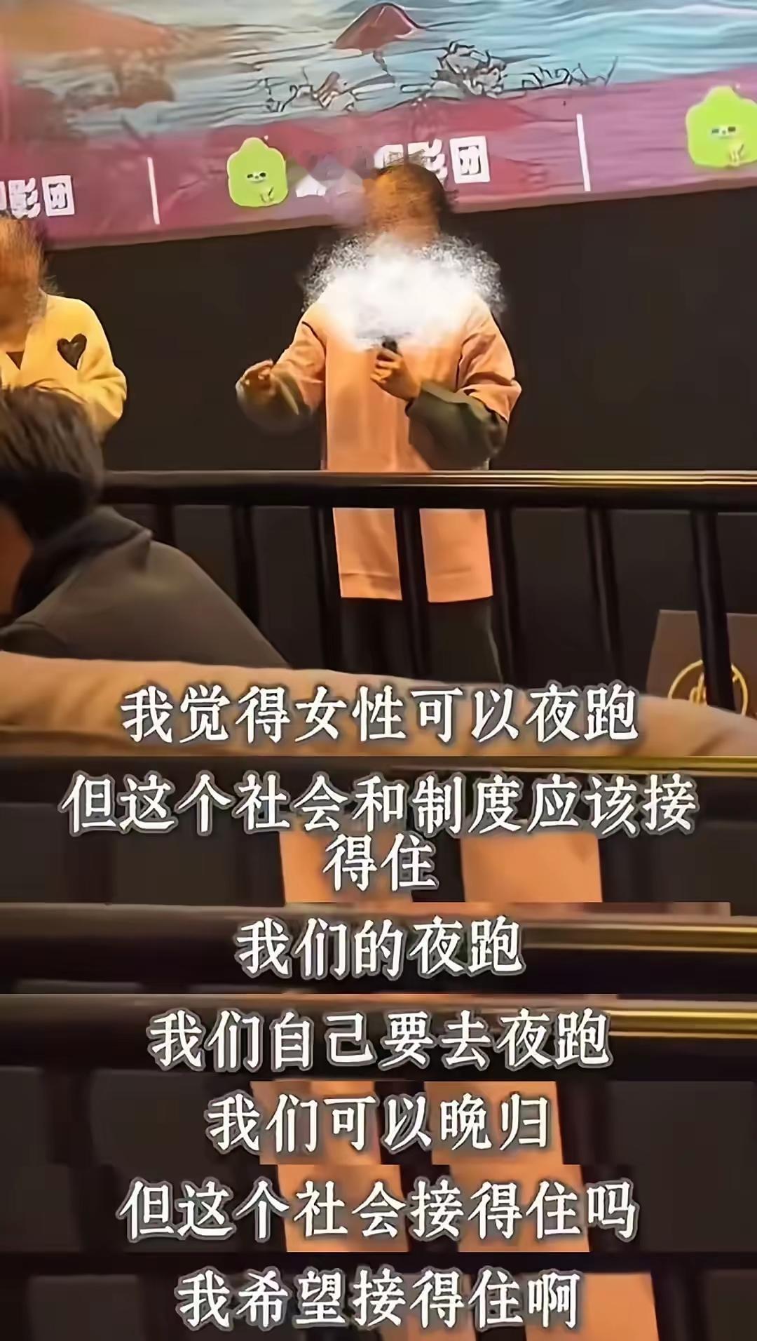 这个导演应该是植物人刚刚苏醒。