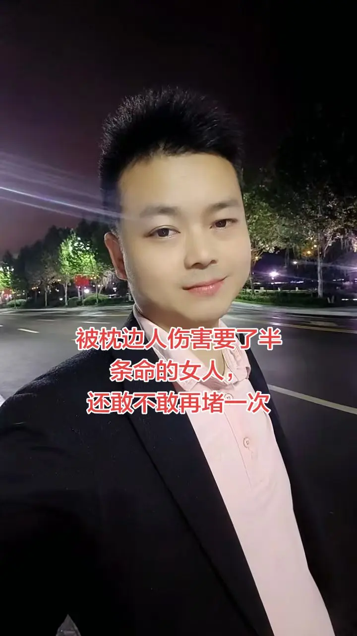 婚姻中一旦遭遇了背叛，就是婚姻走向终结的开始，无需再考虑彼此之间，是否...