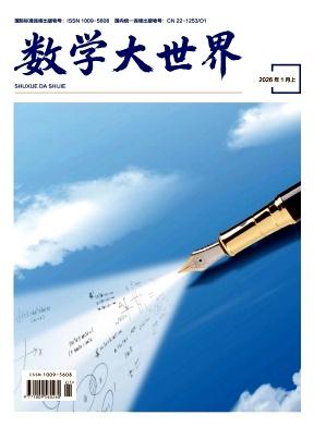 中小学教师职称评审：建议至少评到中级，如果你觉得正高、副高太难，也不想搞课题、发