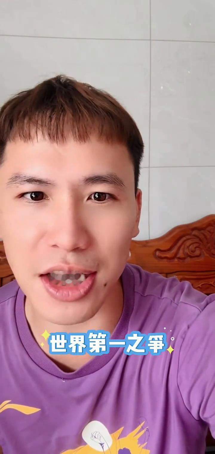 分析莎莎、曼昱第一之争。小强给你们聊聊莎莎跟曼昱的世界第一之争，好像从昨天开始