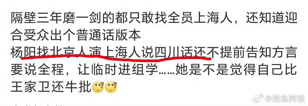 那为什么不提前学……