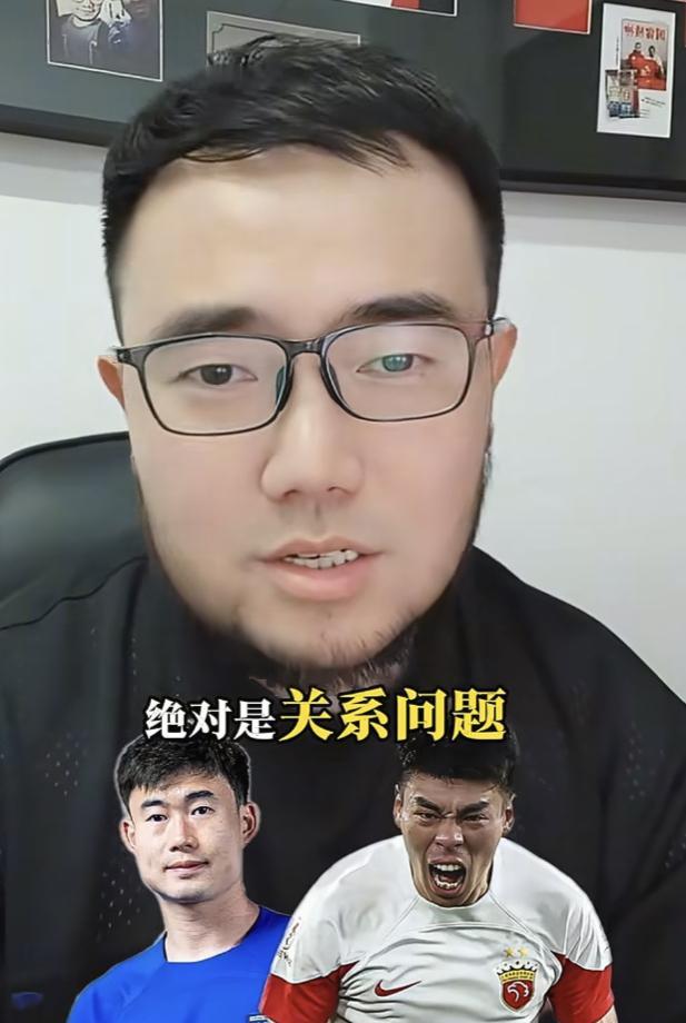 媒体人潘伟力表示，上海海港的李帅和武汉三镇的邓涵文无缘这次国足名单，让他觉得很失