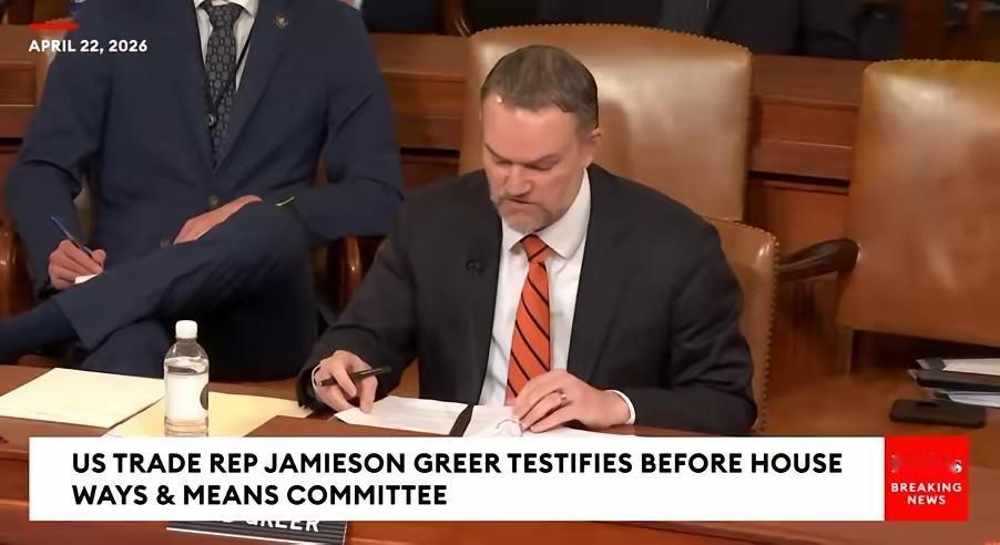 据彭博社4月23日报道，当地时间周三（22日），美国贸易代表贾米森·格里尔宣称，