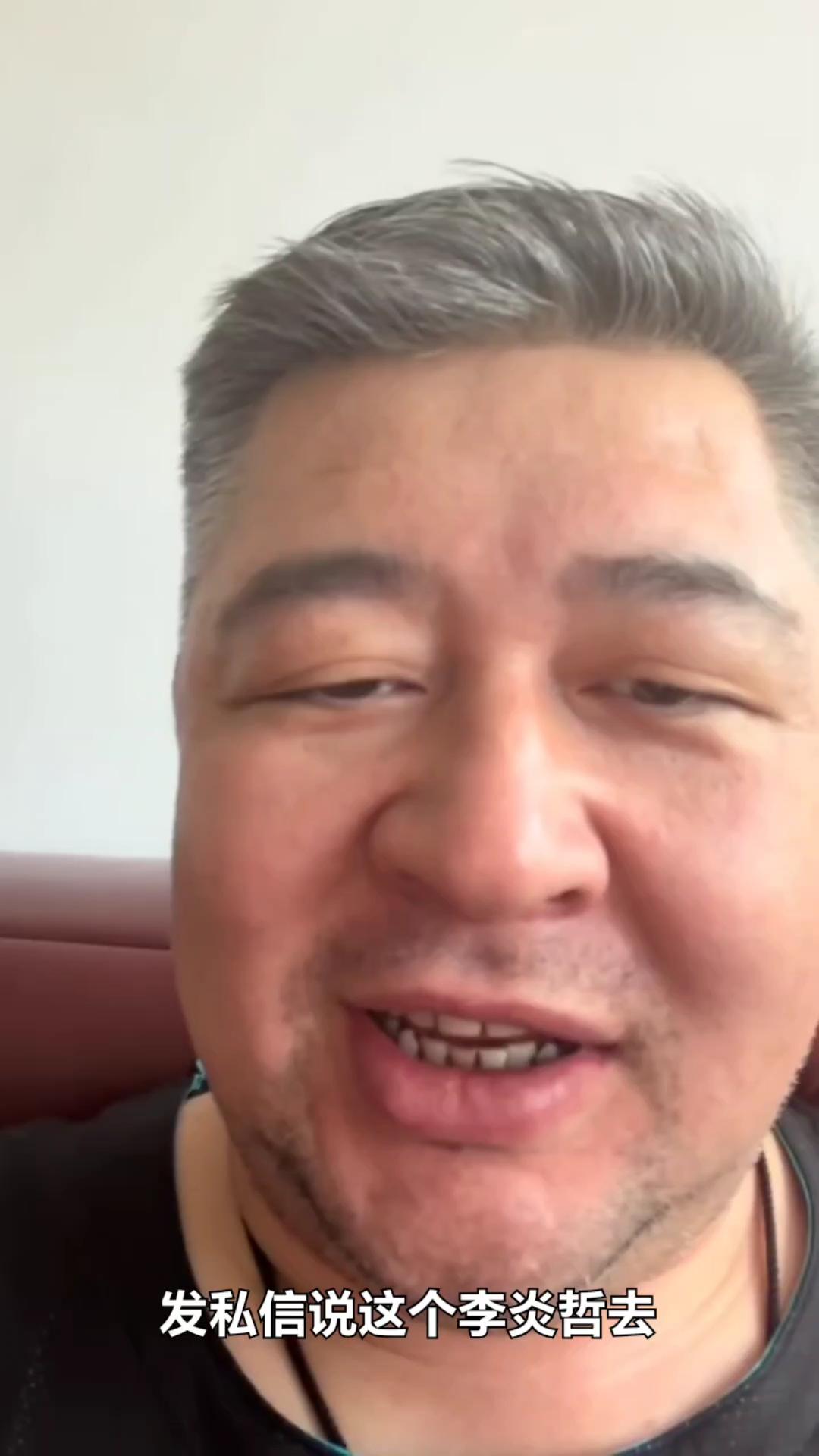 这两天外面突然盛传，包括辽宁队在内的许多队，在追求新疆的李炎哲。而新疆男篮的总经