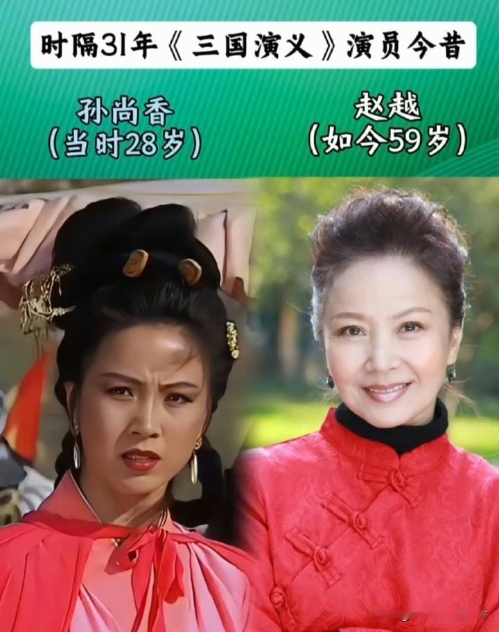 时隔三十余年，94版《三国演义》依旧是难以超越的国剧丰碑。尽管新版画面更为高清精