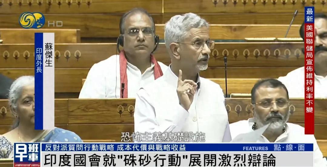 大漂亮：三哥，你们国会讨论出来飞机去哪了吗？三哥：没有啊，飞机本来就没丢啊！