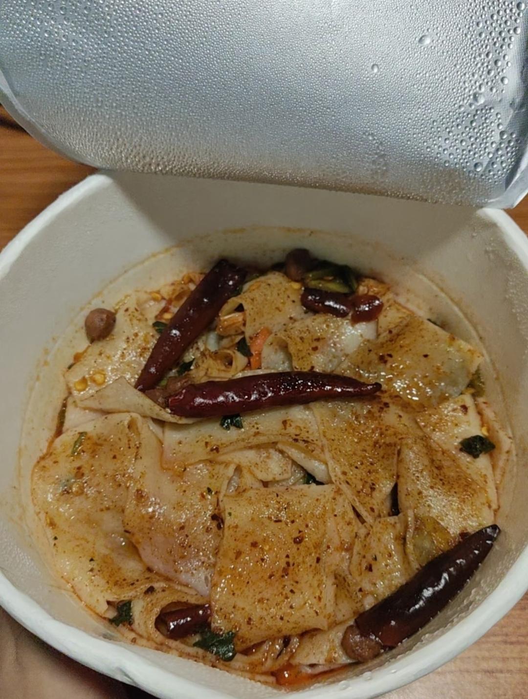 泡面泡了一个小时忘记吃[惊恐]