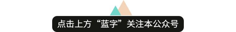 喝真蜂蜜好处有很多, 那喝假蜂蜜呢?