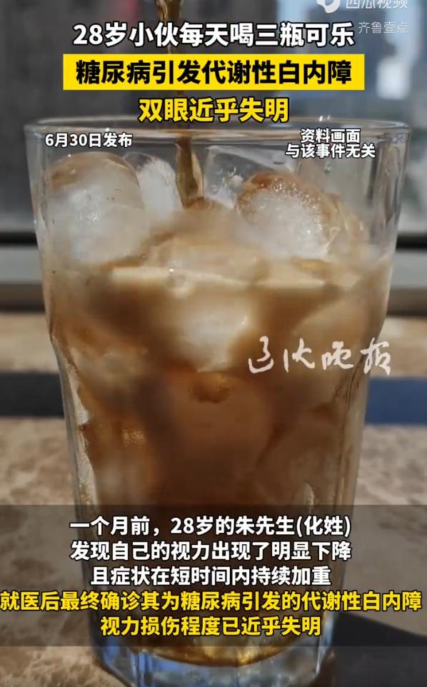 这也太吓人！7月2日红星新闻报道，湖北武汉，一个才28岁的年轻小伙，正是最好的年