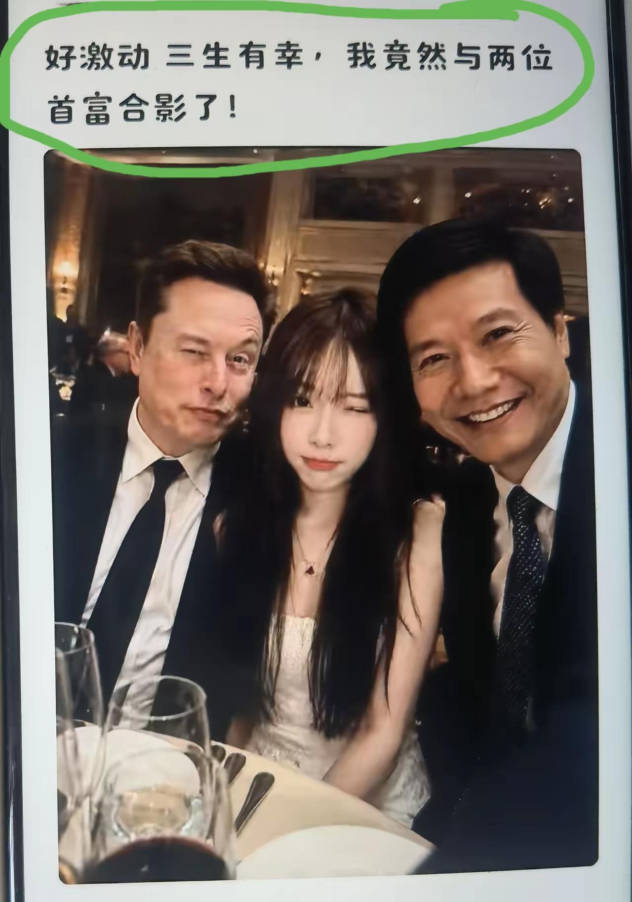有时眼见的也不一定是事实真相，现在这个社会假的太多太多了。