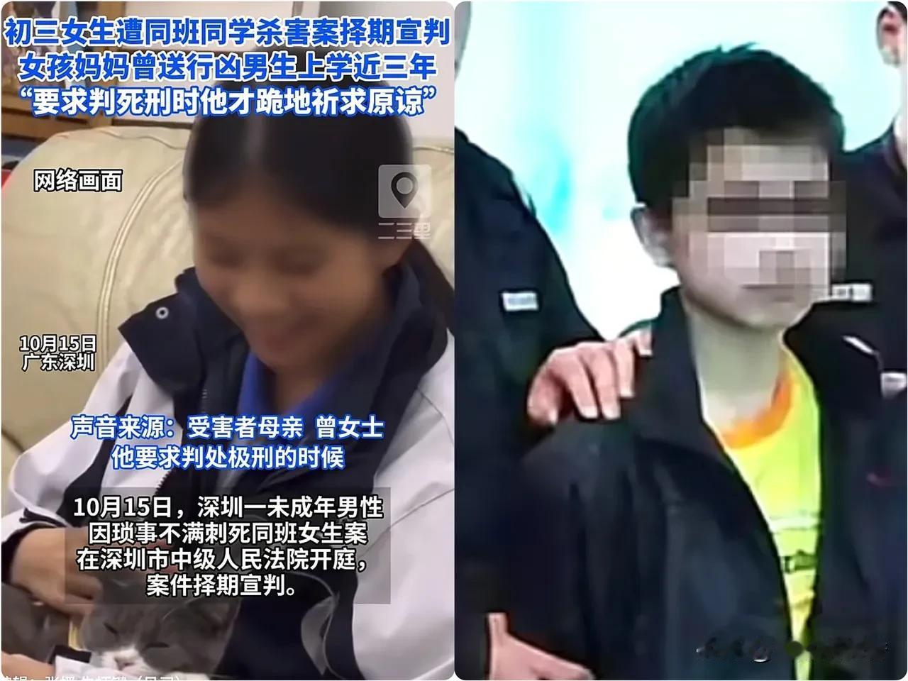 为什么要杀害优优的钟建川到法庭上只会找借口？不交代真实动机。优优被杀害，钟建川居