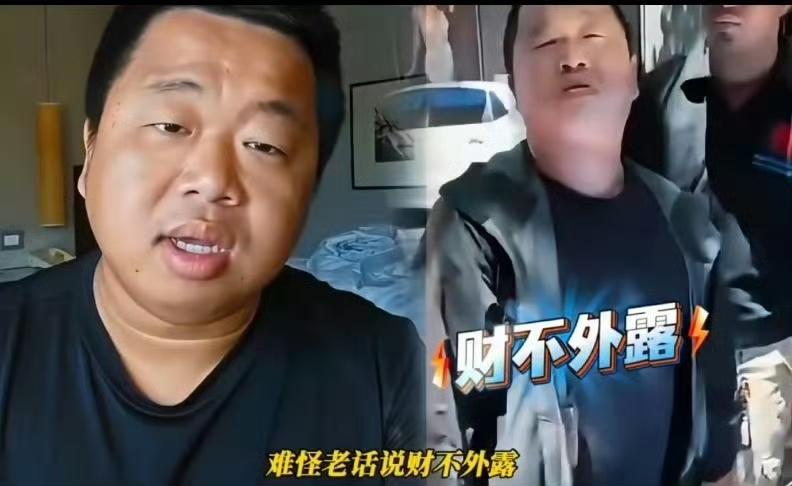 难怪都说财不外露，感觉蓝战非绑架案最终结局会不了了之，蓝战非最终只能咽下损失。