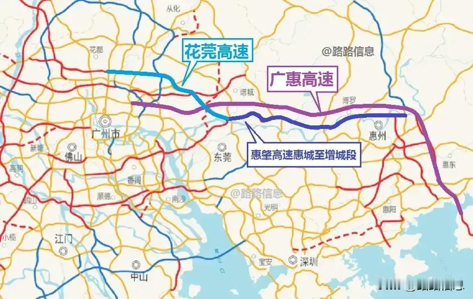 惠州市有时候做的事，你永远就想不明白。你看看，明明是一条广惠高速，它就是要分两
