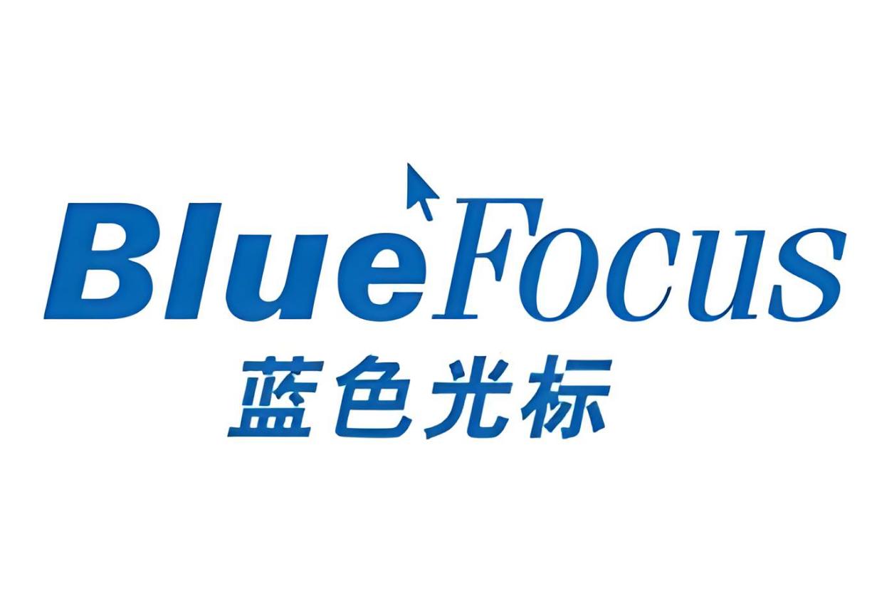 说说蓝色光标，自十月底看好蓝标以来，蓝标走出了一轮猛烈的攻势，接近翻倍行情，随后