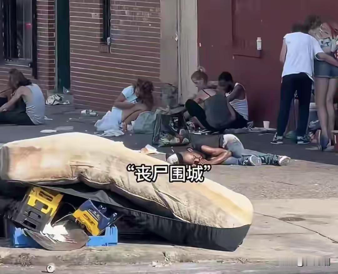 牢A说的美国是真的吗？基本上是真的。我比较喜欢脱口秀艺人“张彩铃”，她老