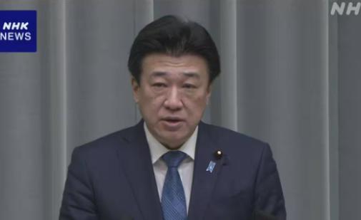 1月21日，日本向俄罗斯表达强烈抗议，原因是俄罗斯“情报人员”窃取了日本机床企业