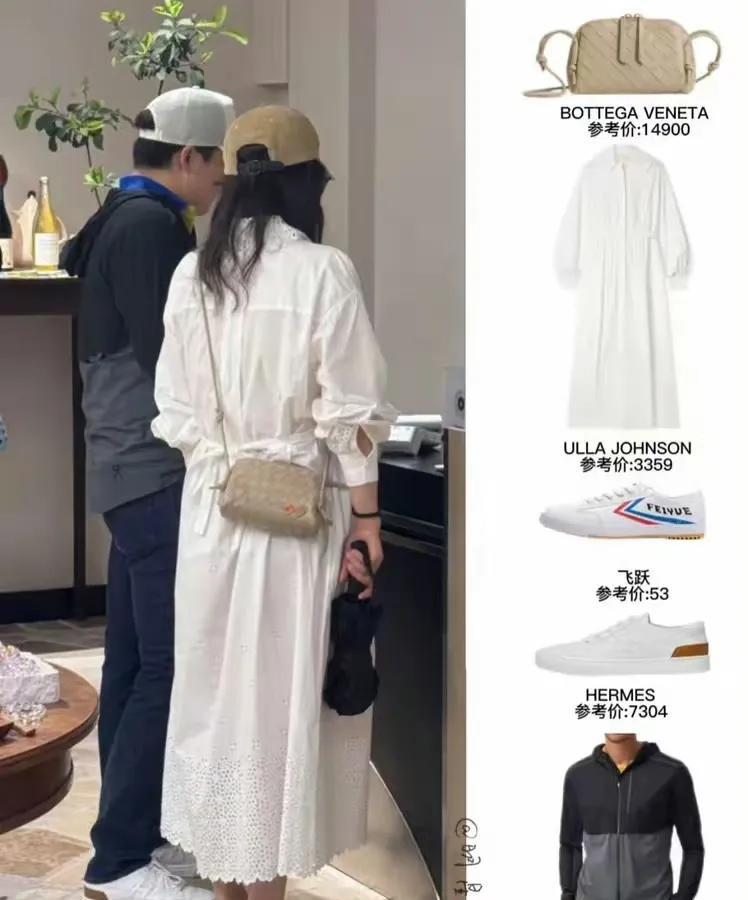 郭晶晶认真打扮，白衬衫裙清爽温柔，鞋子却因被指89元引争议。