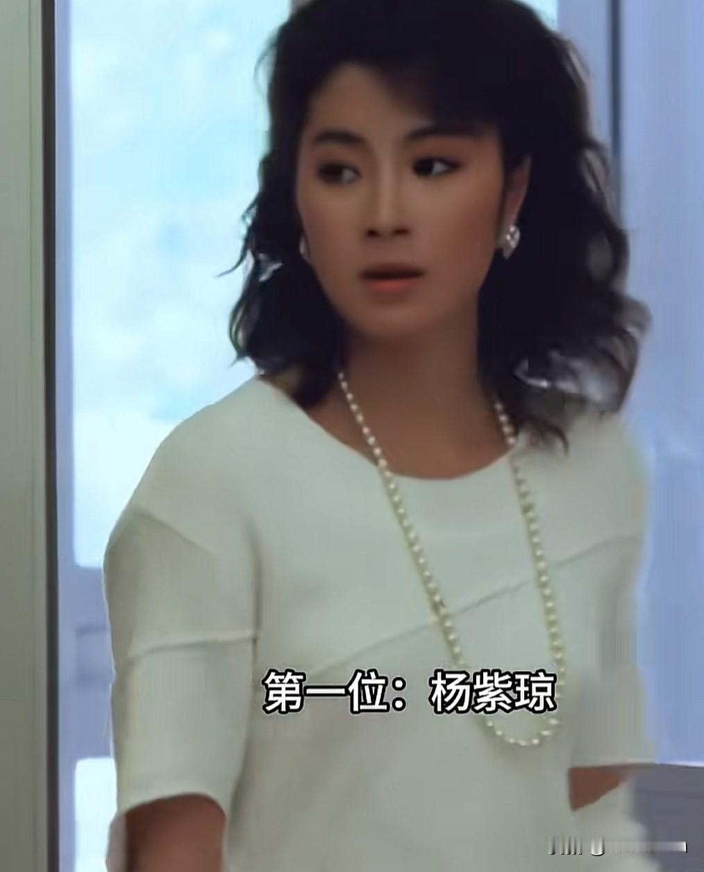 全网公认会真功夫的9位明星别再被“花瓶女星”的滤镜骗了！这9位功夫女神，