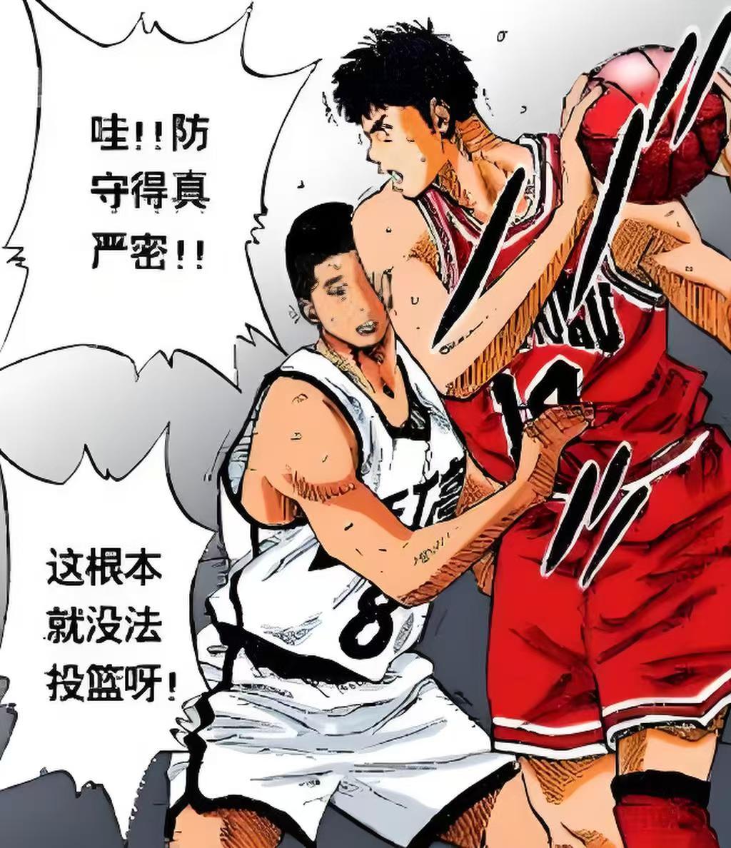 《灌篮高手》堂本用一之仓聪去防守三井寿，是妙招还是昏招？直接说结论：开局用一