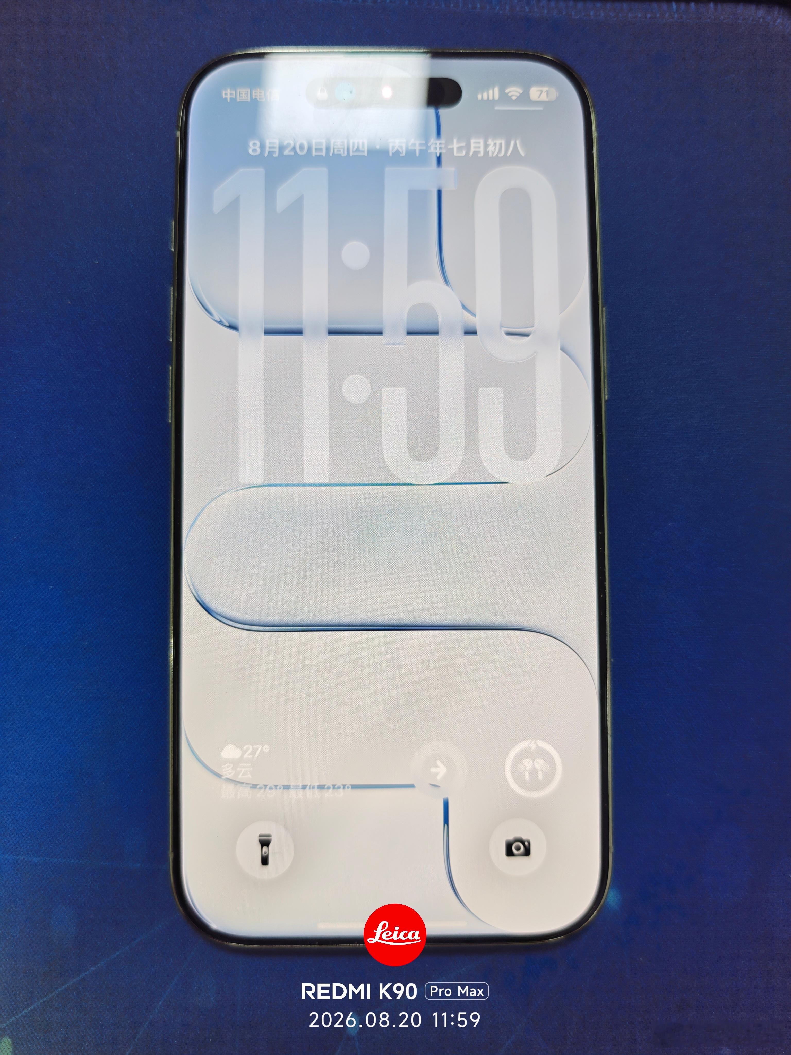 还是没忍住，买了一台iPhoneAir玩一玩！坦白说，目前确实不是入手新手机的