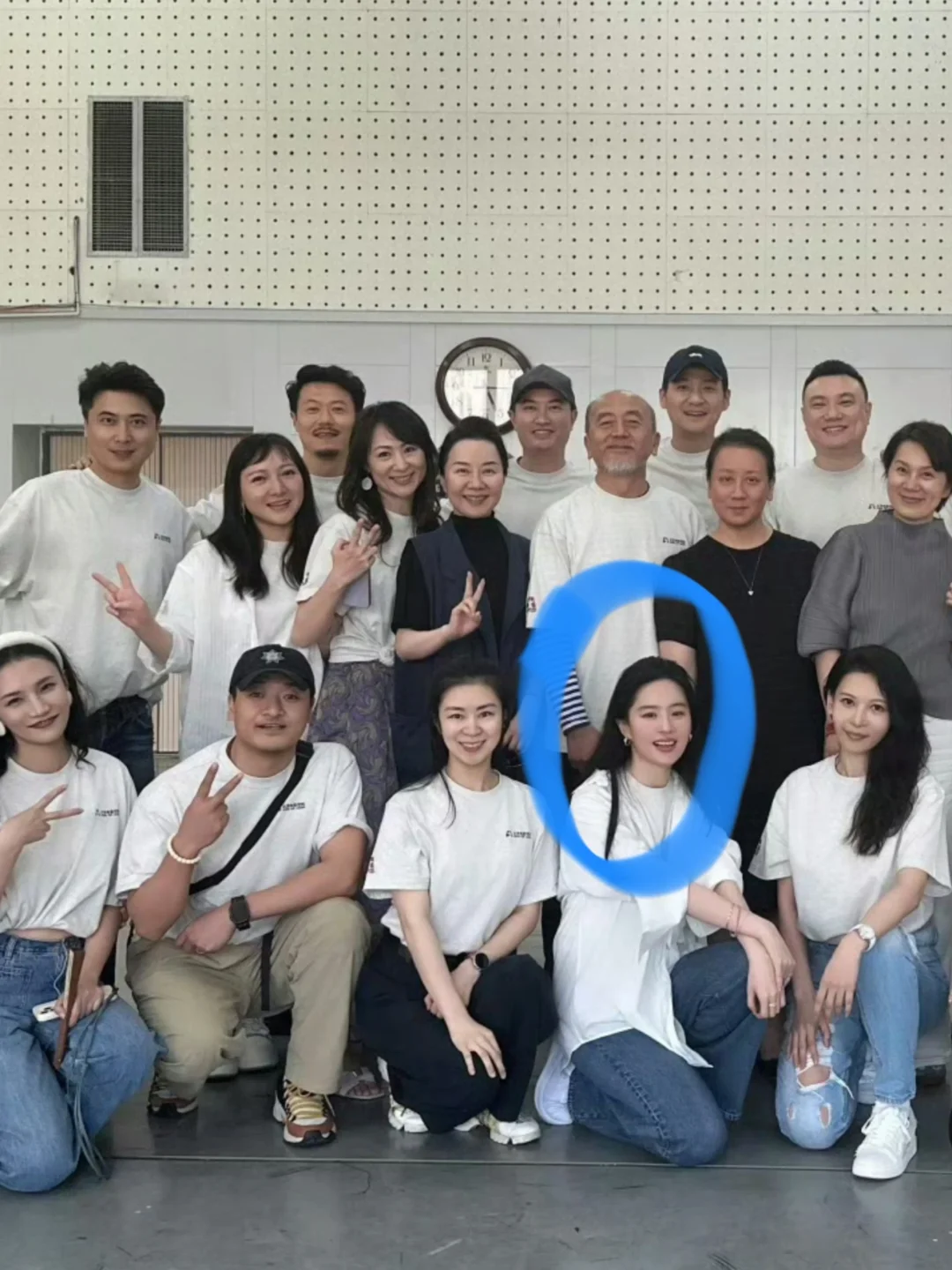 刘亦菲同学聚会！班上明星好多呀