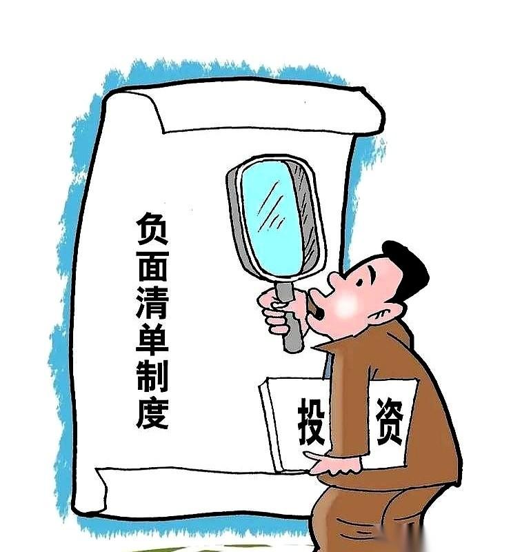 今儿听一事儿，给我干懵了。有在位子上干得好好的领导，主动申请不当领导了。你敢