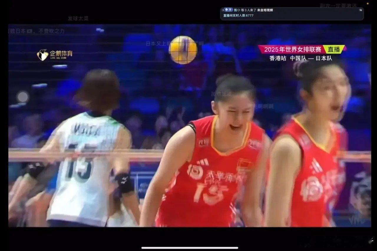 中国女排2比0日本女排中国女排对日本女排，世界女排联赛小组赛香港站，中国女排对日