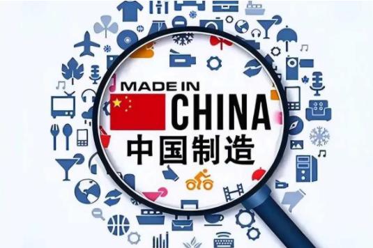 时代变了！中国的反制开始了 11月30日商务部重磅官宣，自12月1日起，对原