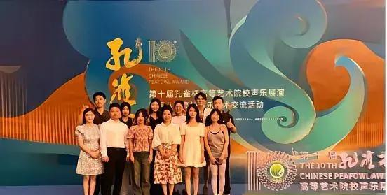 音乐圈的腐败被暴露，沈阳音乐学院老师祁伟耿质疑孔雀杯评委的评分标准？为学生发声，