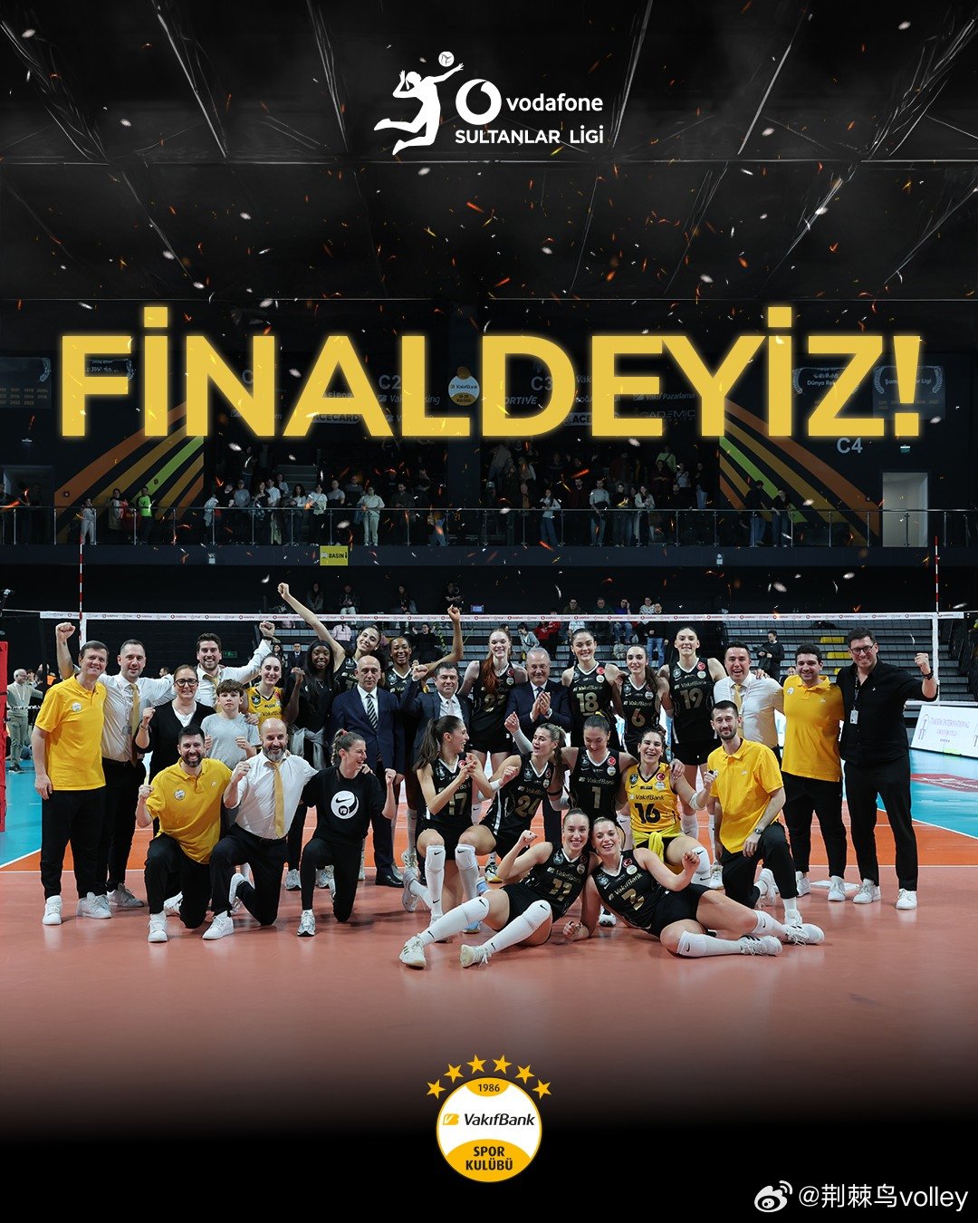 【土超女排】半决赛次回合，瓦基弗银行苦战五局3-2险胜伊萨奇巴希总比分2-0战胜