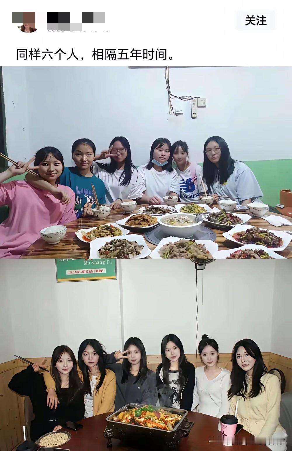 六人合照，才知道谁最漂亮！