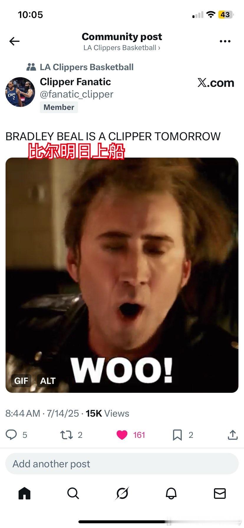 这哥们你能不能再准一次[doge]​​​