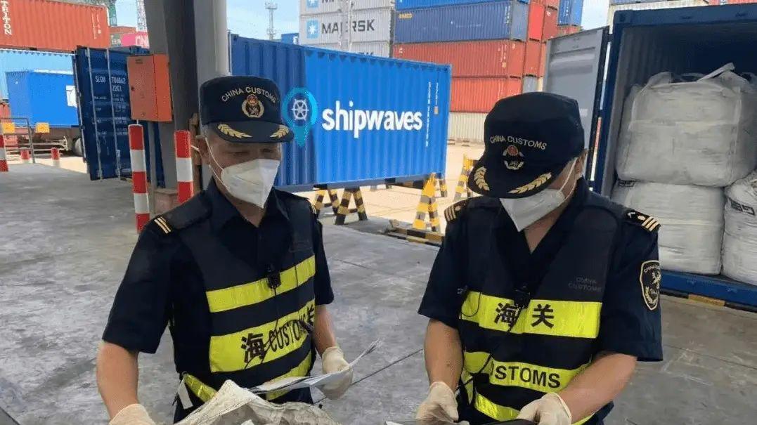 又抓到个“内鬼”,600公斤稀土险被偷出国,美国手段越来越下作