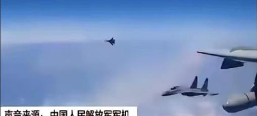 美国飞行员发现一个百思不得其解的怪现象每次中国战机伴飞，既不是歼16、也不是歼2
