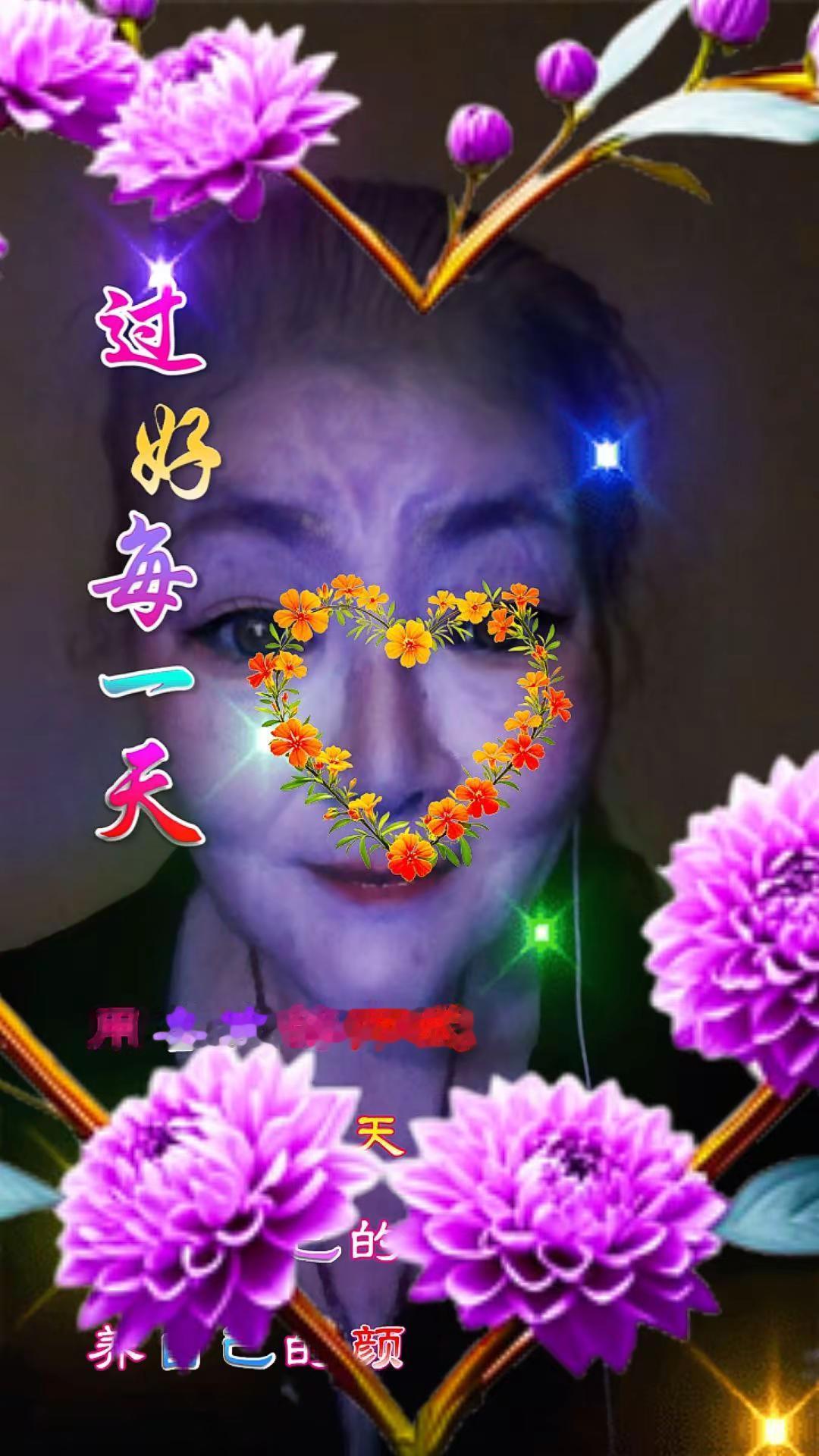 正能量