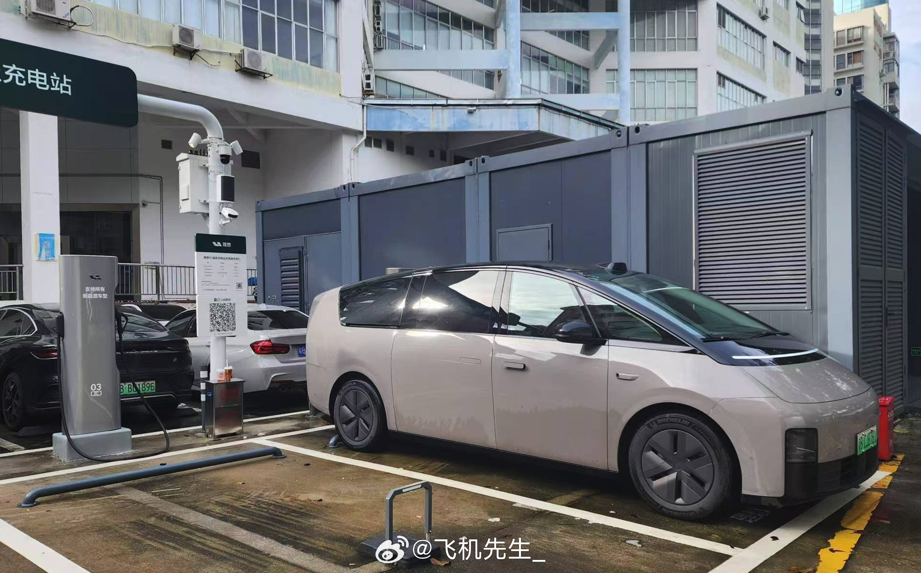 五一期间，理想MEGA超充站平均充电时长来到了13.9分钟。我还有几个有