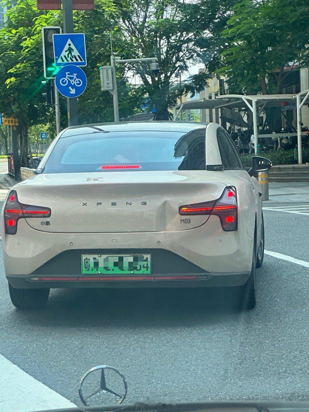 正宗小鹏认证​​​