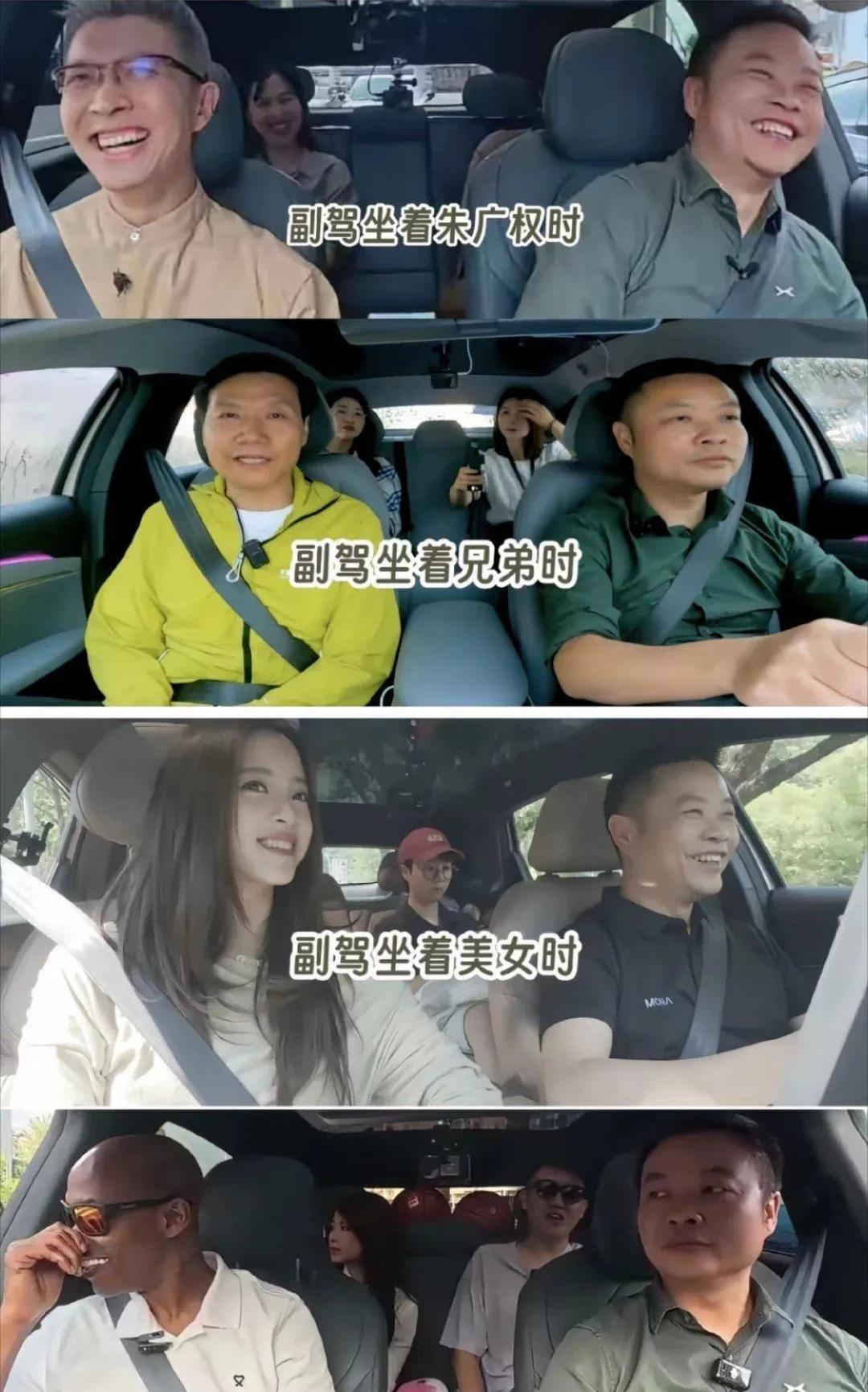 30多岁，正是藏不住事儿的年纪
