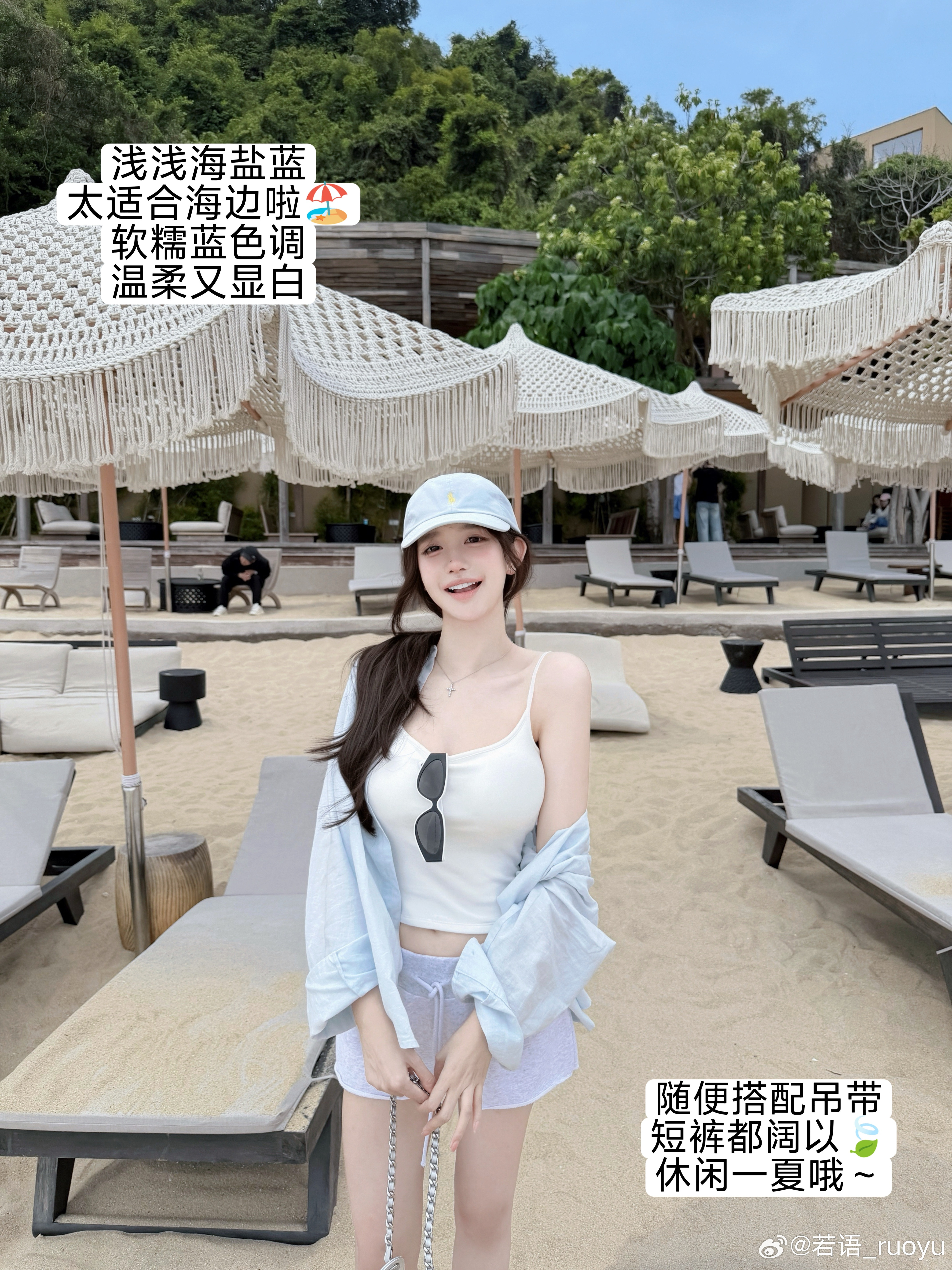 【日常偏爱】好爱亚麻的松弛感☕揪只🧚♀ootd生活手记