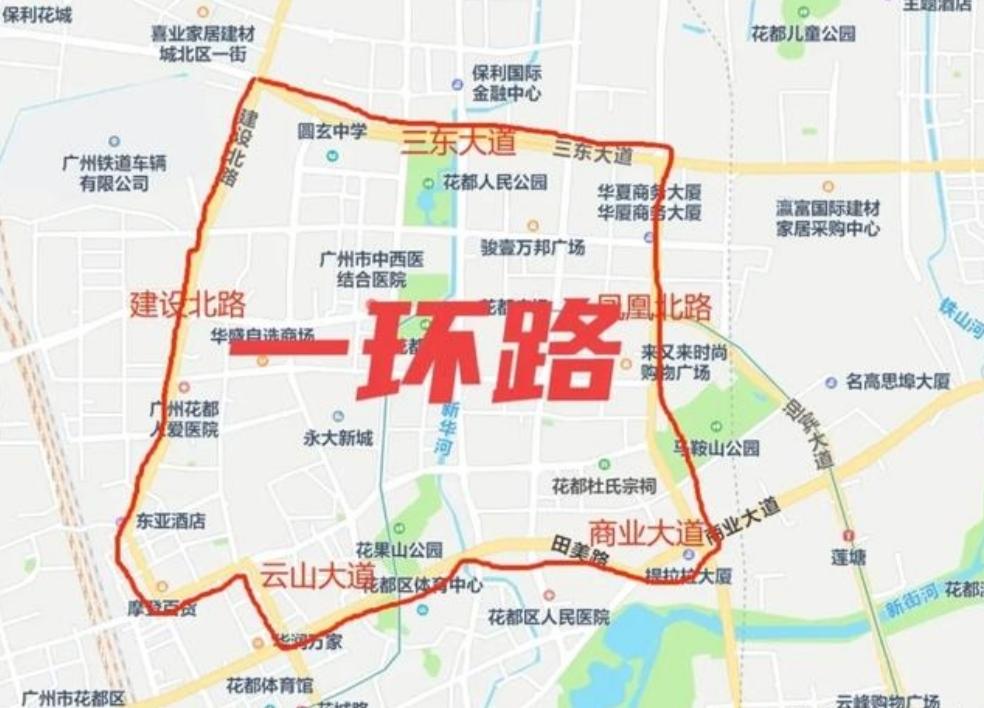 关于广州部分区域的环线路网可能已经初步形成，但目前广州官方规划中明确的环线主要是