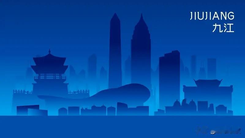 九江银行“踩雷”融创25亿，揭开地方银行地产豪赌的遮羞布25亿，这是九江