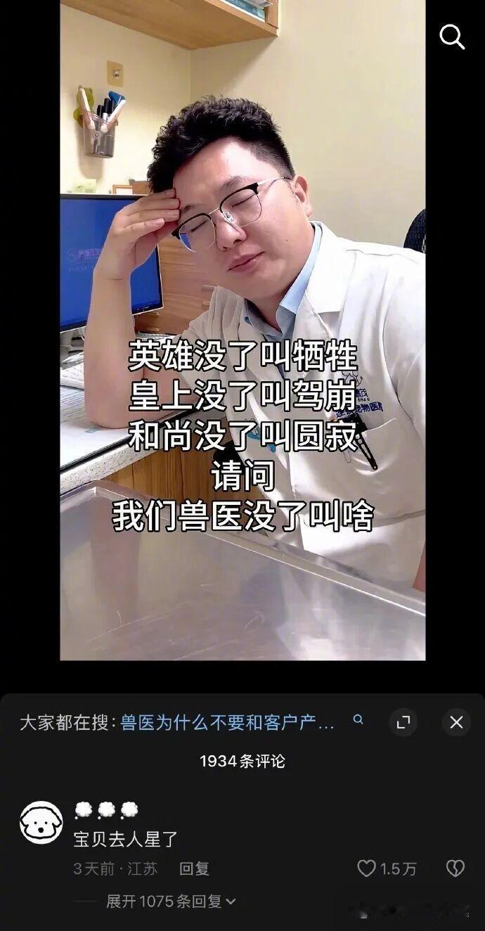 我就知道有天才！