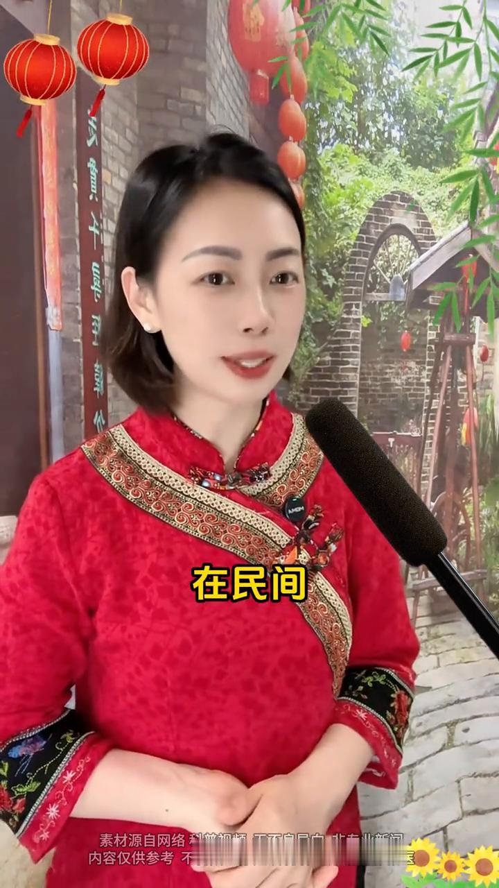 请问端午节大门口挂艾草都有哪些讲究？您算是问对人了，一般情况一把就够了，数量五到