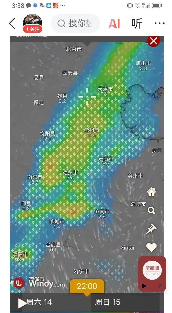 河南省各地持续干旱，6月中到下旬未来半月。郑州市，洛阳，许昌，三门峡，周口，驻马